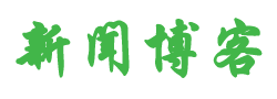 滑县娱乐网
